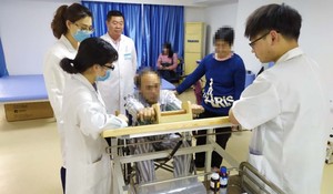 康复科 (9).jpg
